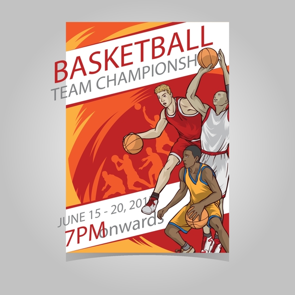 弗拉霍维奇 弗拉霍维奇