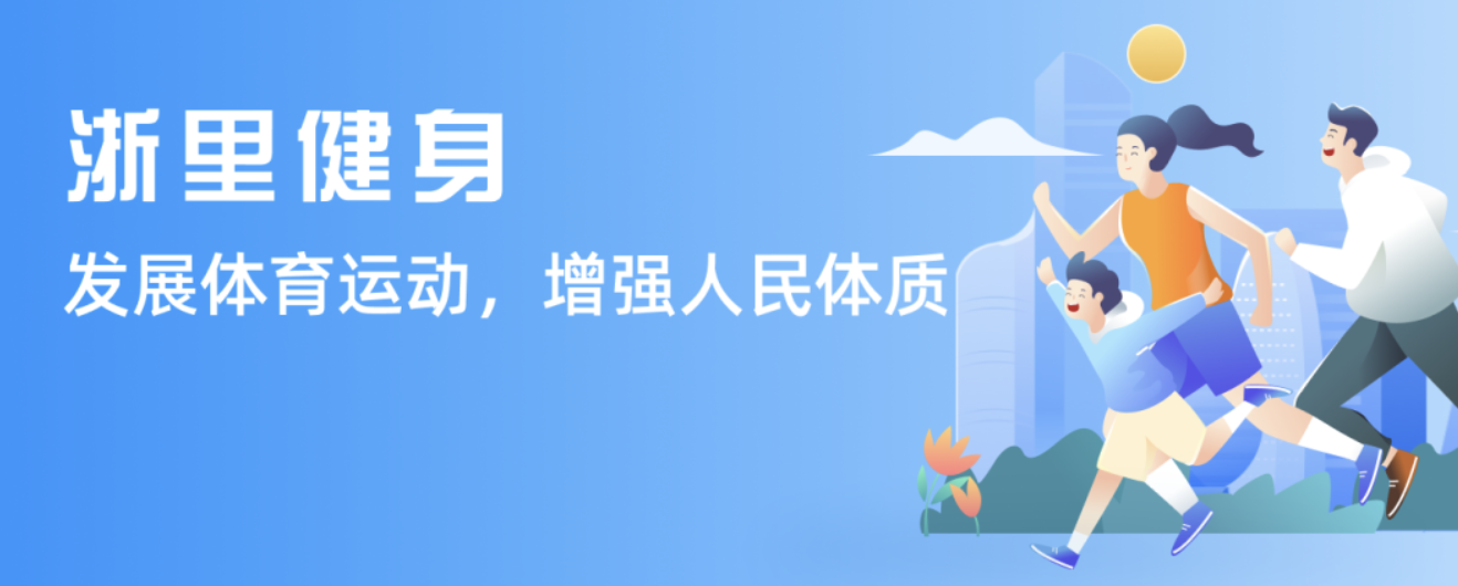 标题